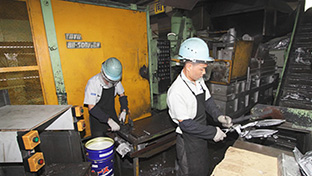 အရည်အသွေး