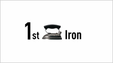 Primera plancha eléctrica