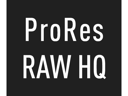 ProRes RAW HQ видео