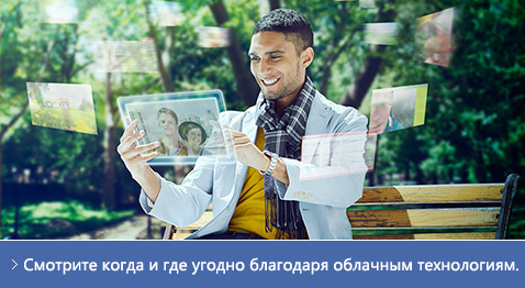 Experience Supremely Real Images Like Never Before