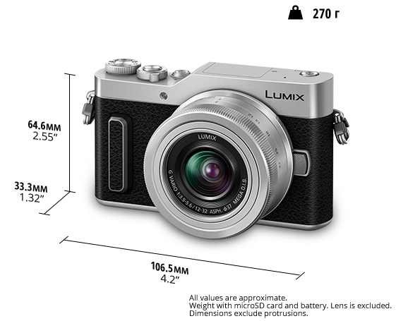 Серебристый