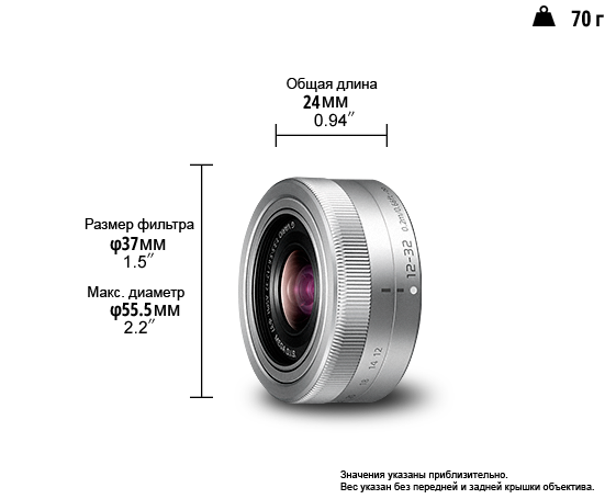 Серебристый