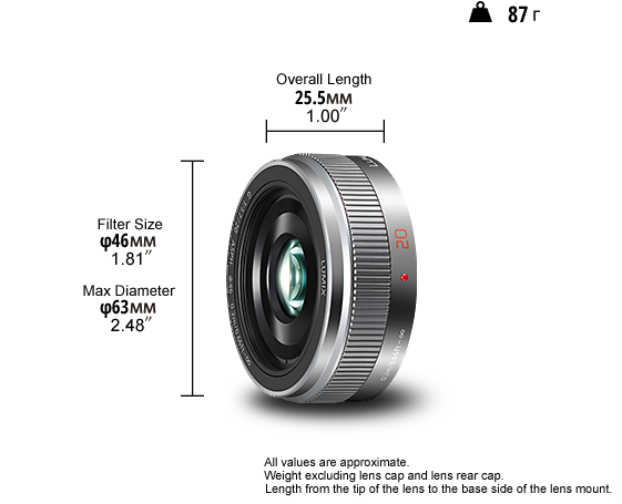 Серебристый