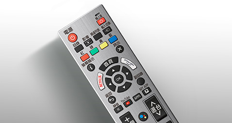 只要按下一個按鈕便可快速啟動