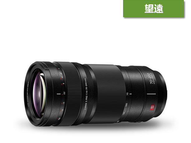 LUMIX S PRO 70-200mm F4 O.I.S. (S-R70200) L-Mount Lens商品圖
