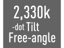 2330k-dot Tilt Free-angle Monitor