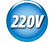 220V