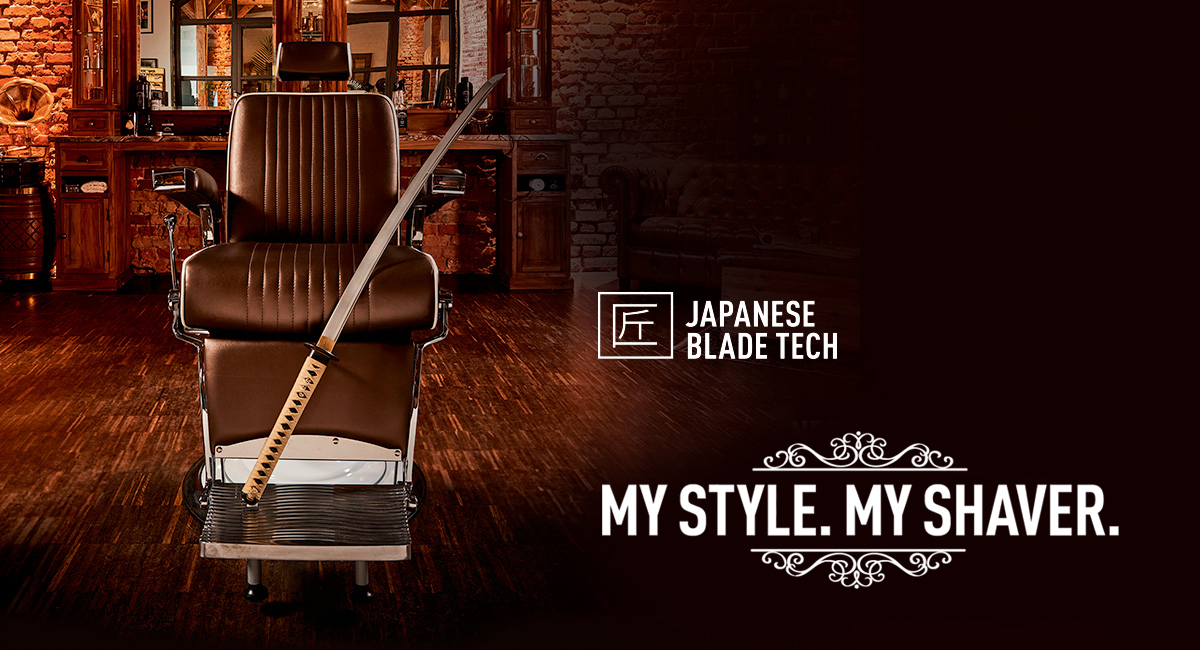 High-tech Meets Tradition