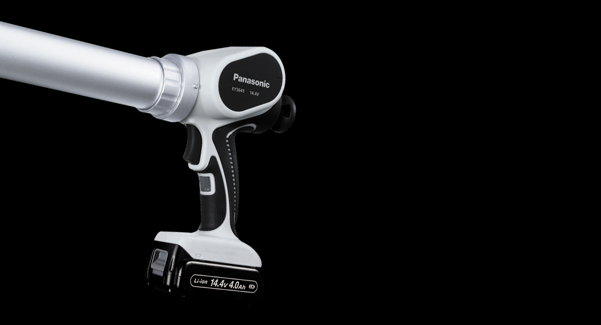 Compact and Powerful