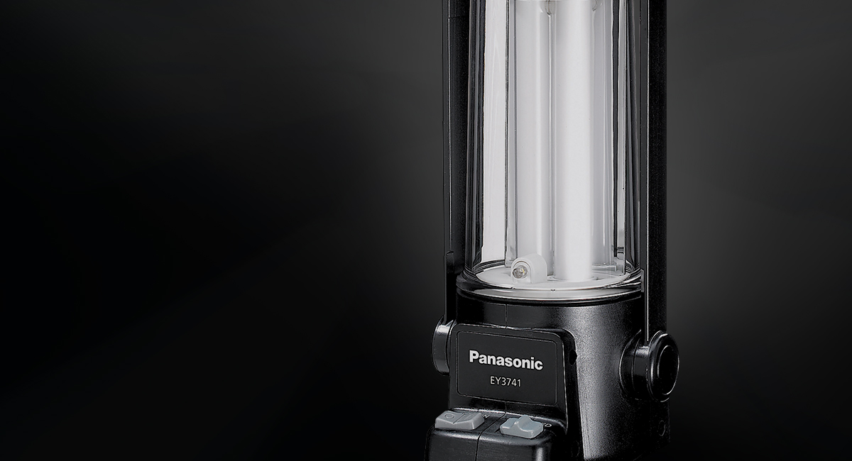 Dual Purpose Cordless Lantern