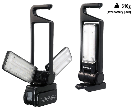 Cordless LED Flood Light With Adjustable Panels EY37C3B57