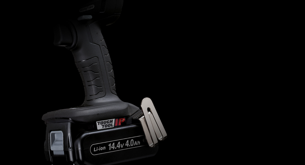 Compact and Powerful