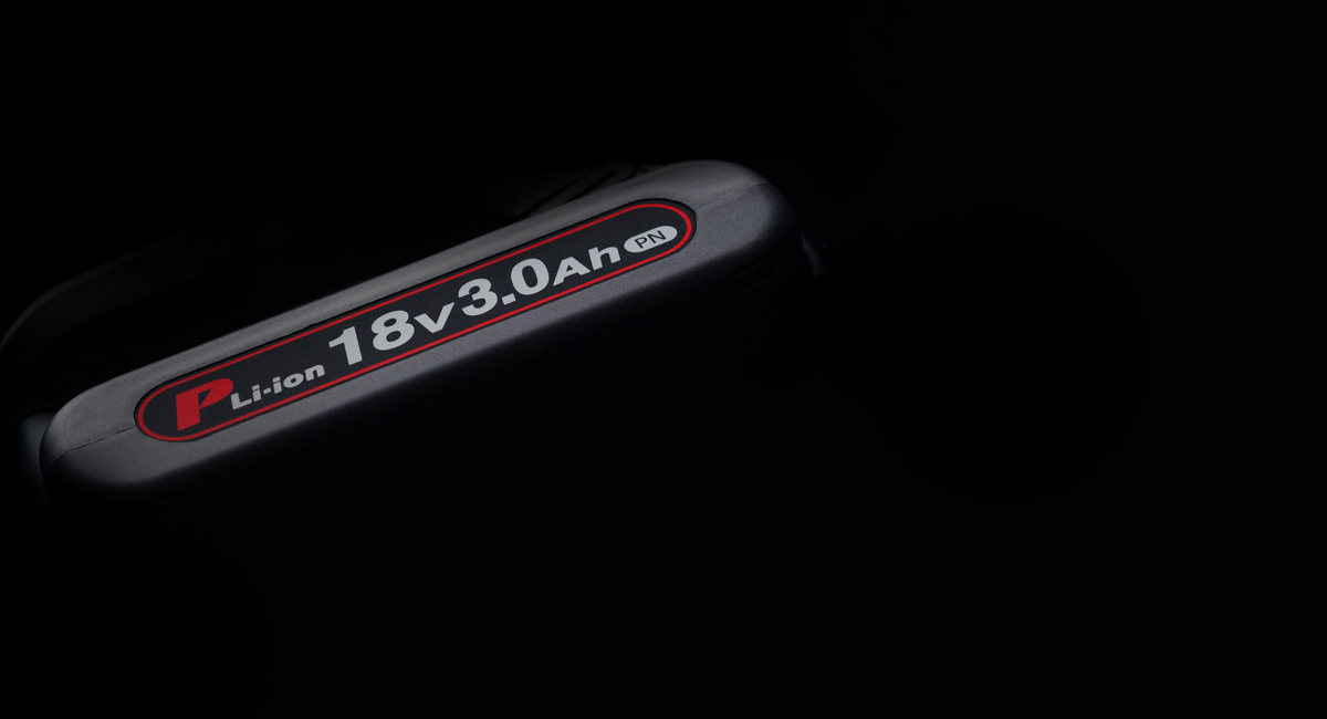 Compact and Powerful