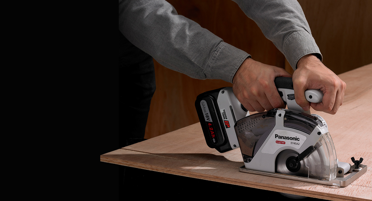 Carbide-tipped Blade for Cordless Multi Purpose Cutter