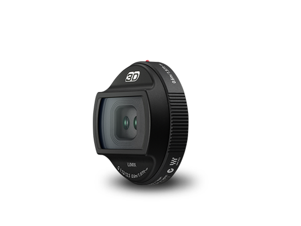 Photo of Lumix G Lens: H-FT012E