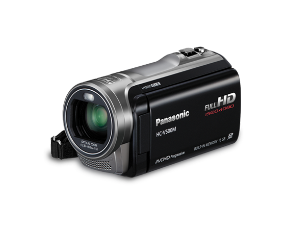 Video Camera: HC-V500M