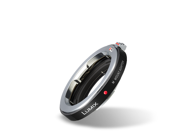 DMW-MA2M Adaptateur de monture