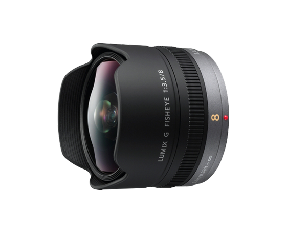 H-F008 Objectif interchangeable