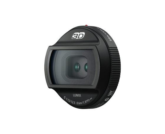 H-FT012 Objectif interchangeable