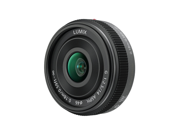 Photo de H-H014E Objectif interchangeable