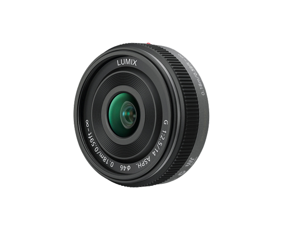 H-H014E Objectif interchangeable