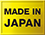 Fabriqué au Japon