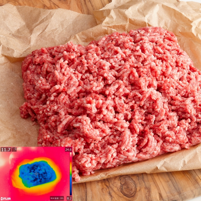 Décongélation uniforme