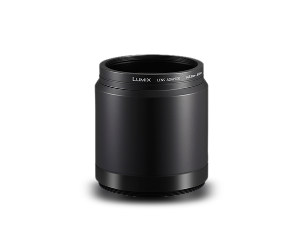 Foto van DMW-LA7GU Lensadapter