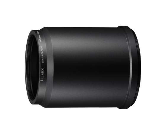 DMW-LA8GU ‎Lensadapter