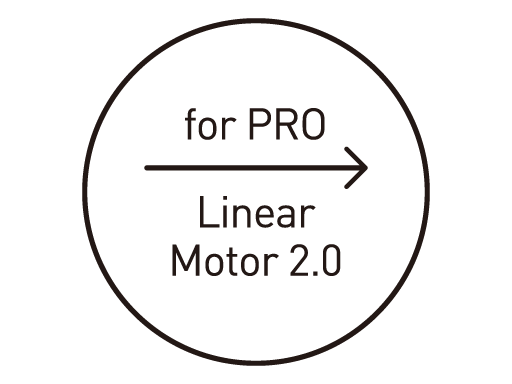 Lineaire motor 2.0