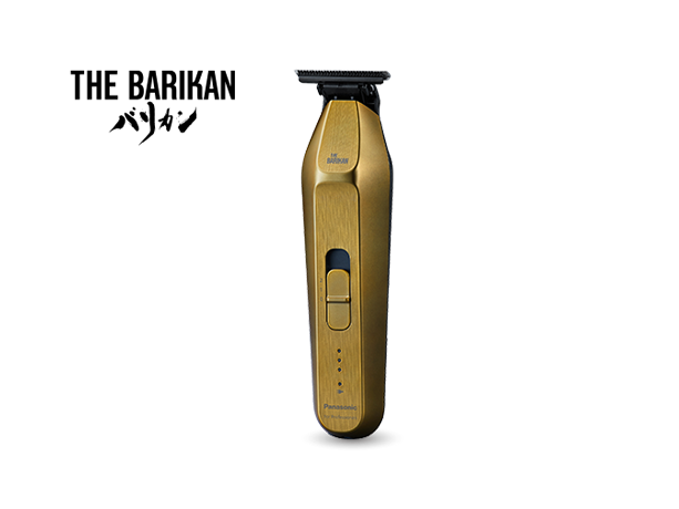 Foto van T-vormige Trimmer ER-XT70