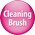 Reinigingsborstel