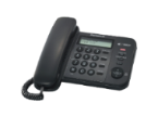 Снимка на KX-TS560 Интегрирана телефонна система
