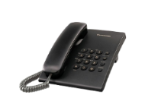 Photo of Corded Phone KX-TS500