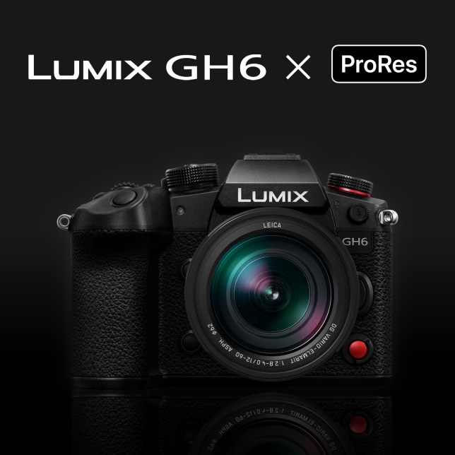 Une innovation LUMIX Vidéo au codec Apple ProRes