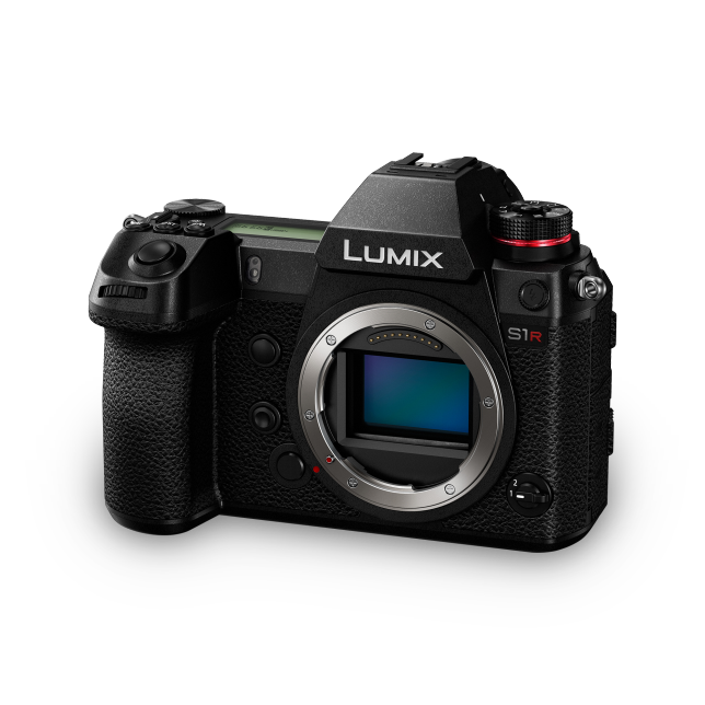 Produktabbildung DC-S1R LUMIX S Vollformatkamera