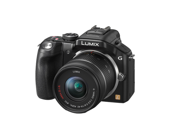  DMC-G5K Lumix G DSLM Wechselobjektiv-Kamera