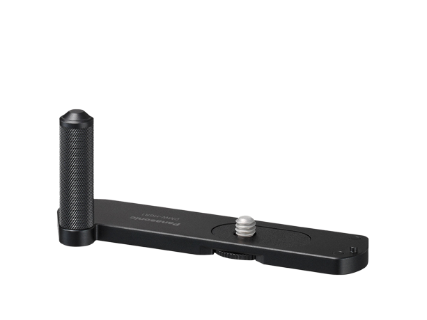 Produktabbildung DMW-HGR1 Halterung