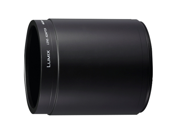 Produktabbildung DMW-LA5E Objektiv-Adapter