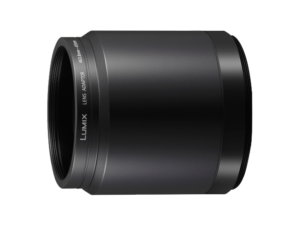 Produktabbildung DMW-LA7GU Adapter für DMC-FZ200