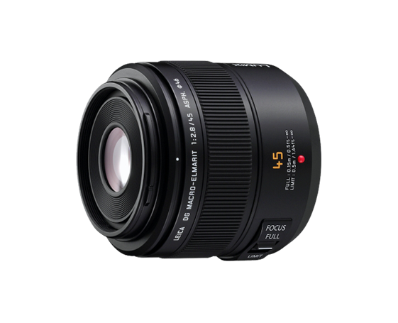 H-ES045 Wechselobjektiv G-Micro