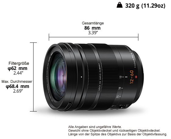 LUMIX G Objektiv H-ES12060