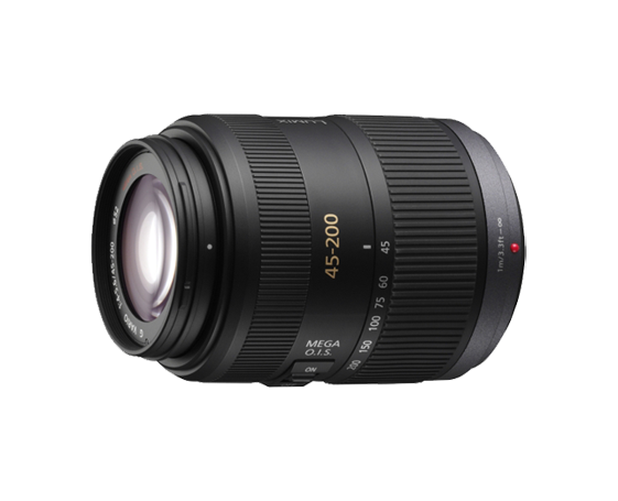 H-FS045200 Wechselobjektiv G-Micro