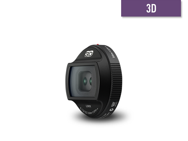 Produktabbildung H-FT012 Wechselobjektiv G-Micro, 3D