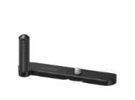 Photo de DMW-HGR1 Poignée