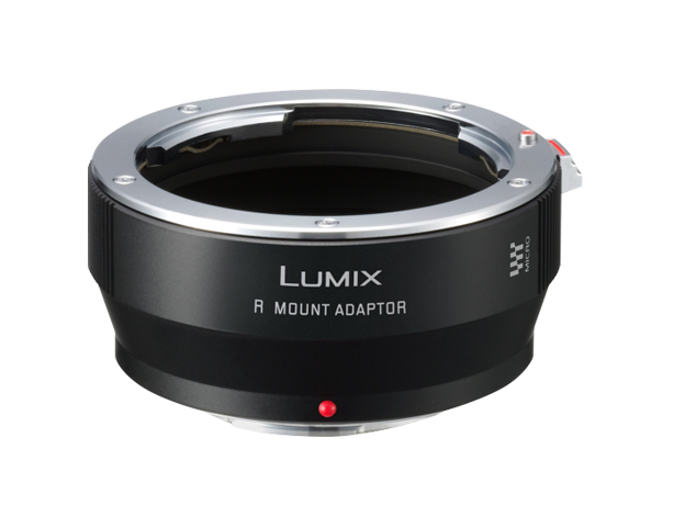Photo de DMW-MA3RE Objectif Adapteur