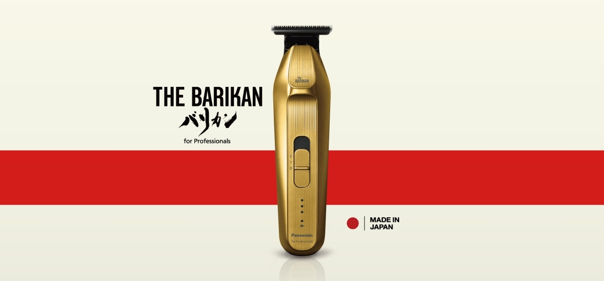 Front view of the T-Shaped Trimmer ER-XT70 used in the product overview