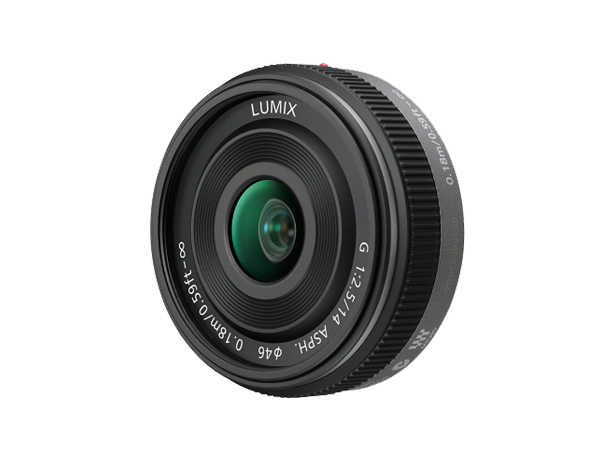 Photo de H-H014E Lentille interchangeable, monté