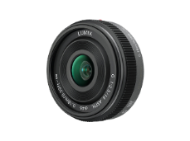 Photo de H-H014E Lentille interchangeable, monté