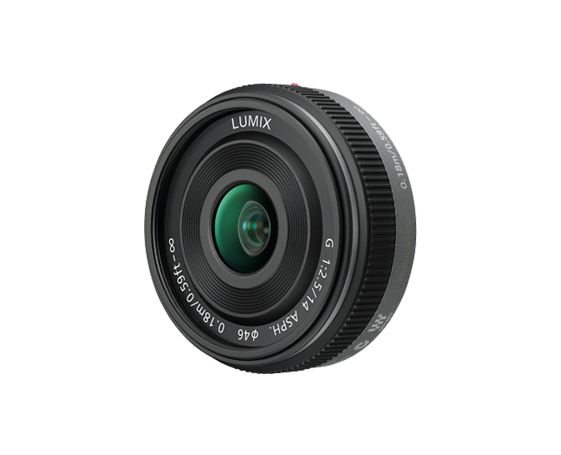 H-H014E Lentille interchangeable, monté